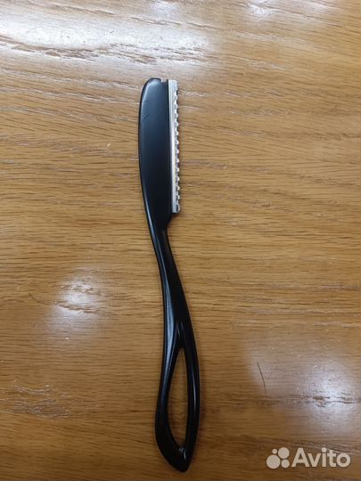 Филировочная бритва