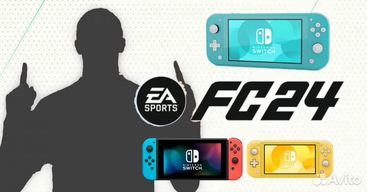 Nintendo Switch + FC 24 (Fifa 24). Гарантия