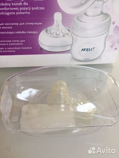 Молокоотсос Avent Natural ручной