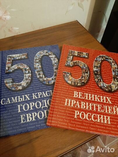 Новая книга 