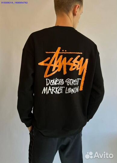 Свитшот Stussy