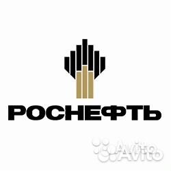 Лаборант химического анализа