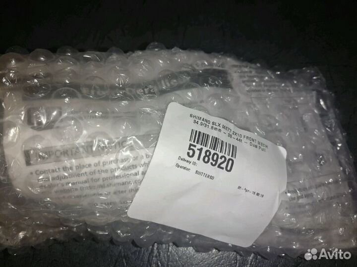 Shimano slx m677 2x10