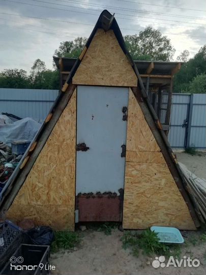 Хоз постройка