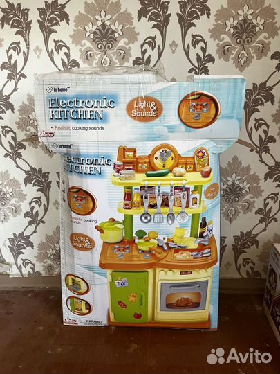 Детская кухня