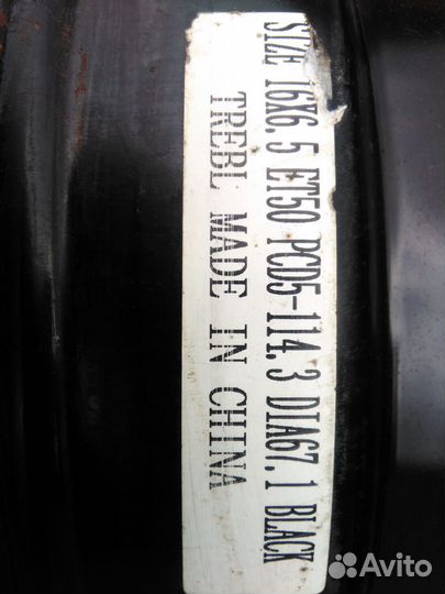 Toyo Observe GSi-5 205/55 R16 94Q