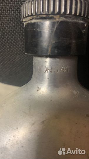 Фляжка алюминиевая, 1941 г