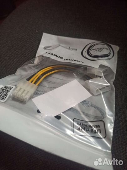 Переходник 8-pin