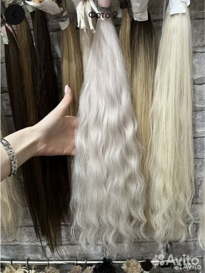 Волосы для наращивания 50-75см