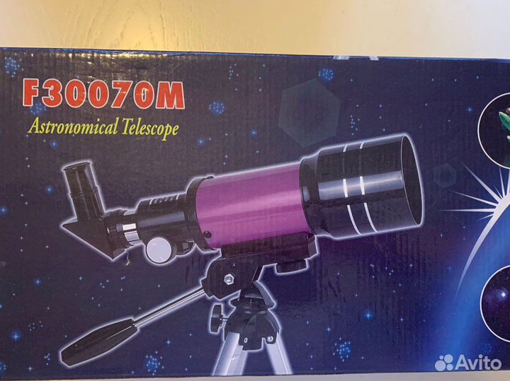 Телескоп детский f30070м sturman