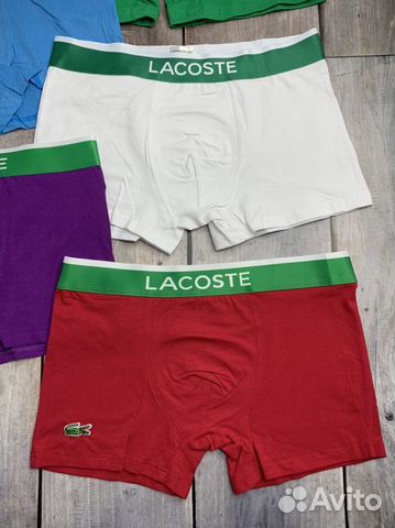 Трусы мужские боксеры lacoste