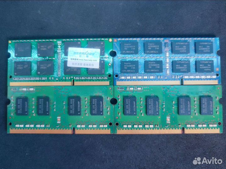 Оперативная память ddr3 для ноутбука 8gb 4gb 2x2gb