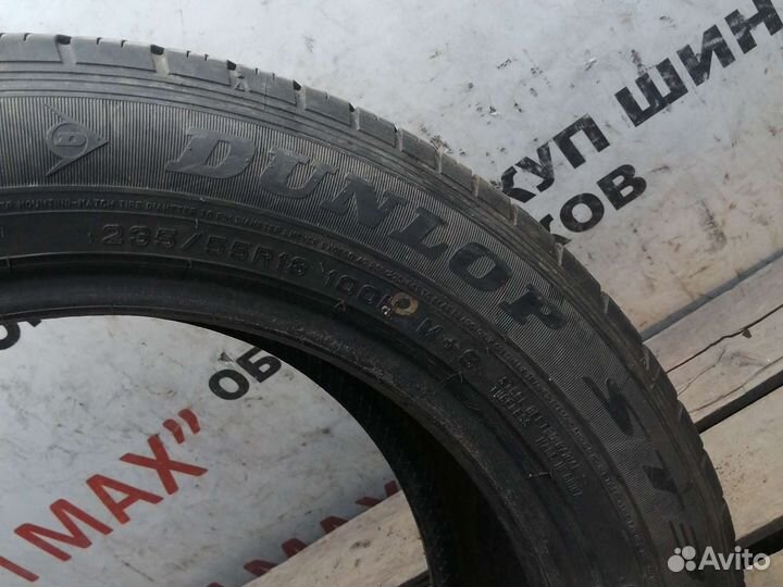 Dunlop Grandtrek ST30 235/55 R18