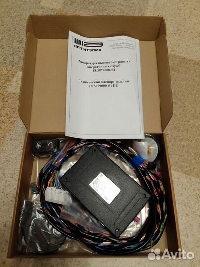 Установка эра глонасс