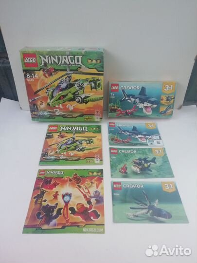 Lego Инструкции, каталоги, коробки,буклеты, плакат