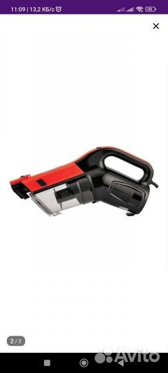 Вертикальный пылесос BV2514