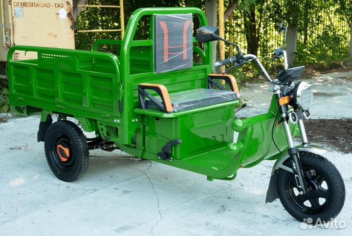 Электрический трицикл 