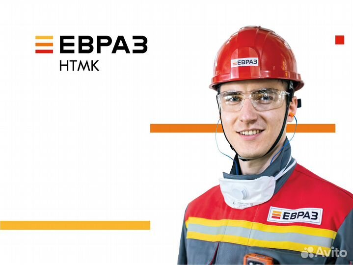 Оператор станков с пу, 4-5 разряд (вахта)