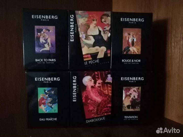 Eisenberg Eau Fraiche 30 ml