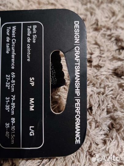 Arc'teryx Conveyor Belt: S, M, XL