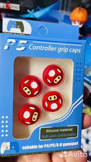 Насадки для стиков PS3 PS4 xbox 360 xbox ONE