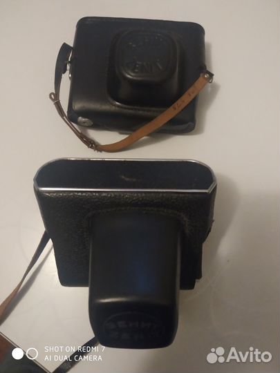 Корпуса зенит