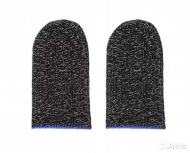 Напальчники для игр