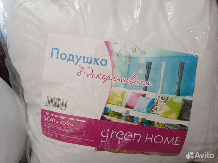 Декоративные подушки комплект из 2шт 40х40