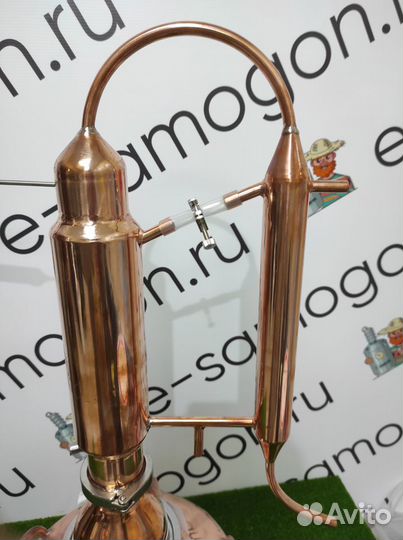 Самогонный аппарат Алковар Медный Фаворит 30л