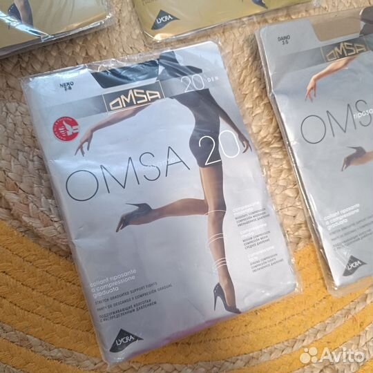 Набор капроновых колготок размер 2S