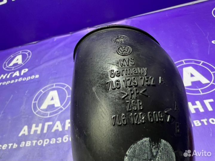 Воздушный патрубок Volkswagen Touareg 7L BAC 2004