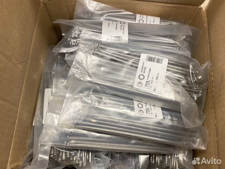 Гвозди строительные 5,0X150мм 1,0кг