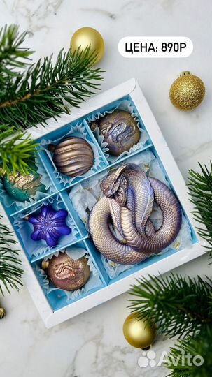 Шоколадная змея и елочные игрушки, новогодние пода