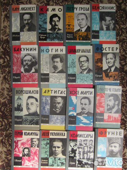 А. Кристи. Восточный экспресс. М или Н Рассказы