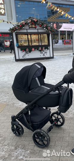 Коляска 2 в 1 bexa