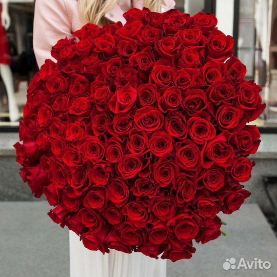 Цветы с доставкой