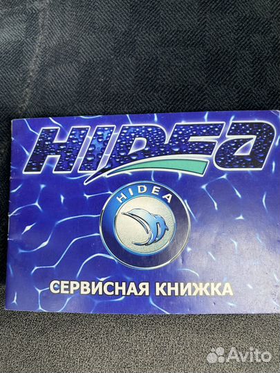 Продам лодочный мотор