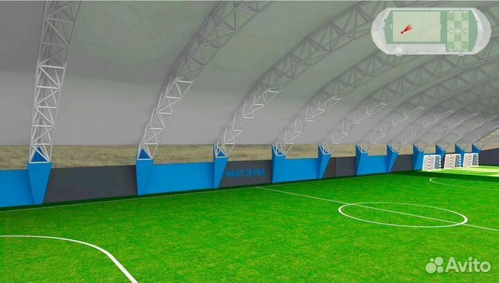 Футбольный манеж от призводителя