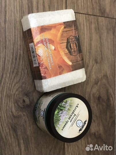 Подарочный набор для бани/сауны мужской