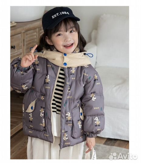 Куртка демисезонная для девочки 80-86 новая