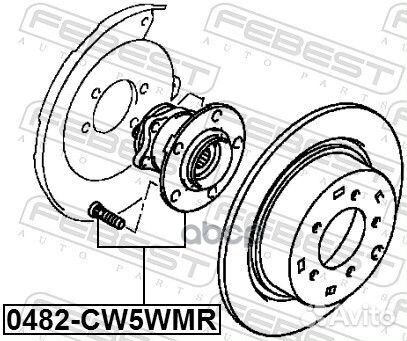 Ступица задняя 0482CW5WMR Febest