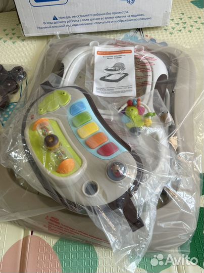 Ходунки Geburt W1121NA6 бежевый,коричневый