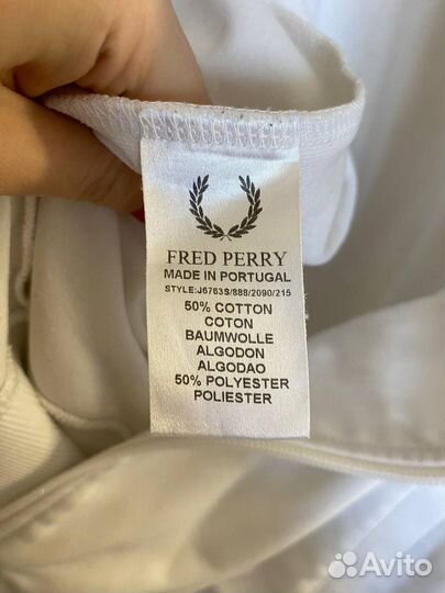 Fred perry олимпийка