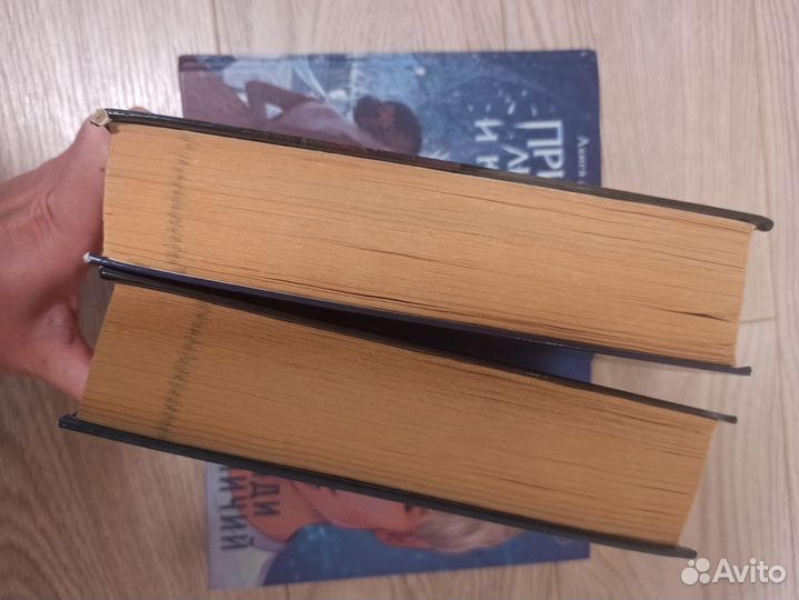 Книги современные