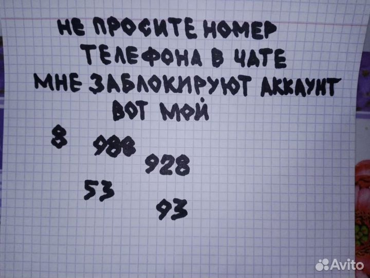 Оцифровка видеокассет