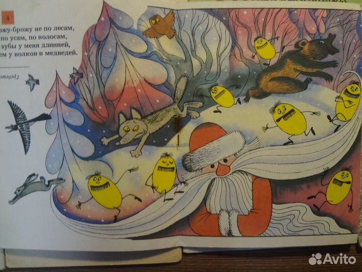 Книжки малышки СССР 12 шт. одним лотом