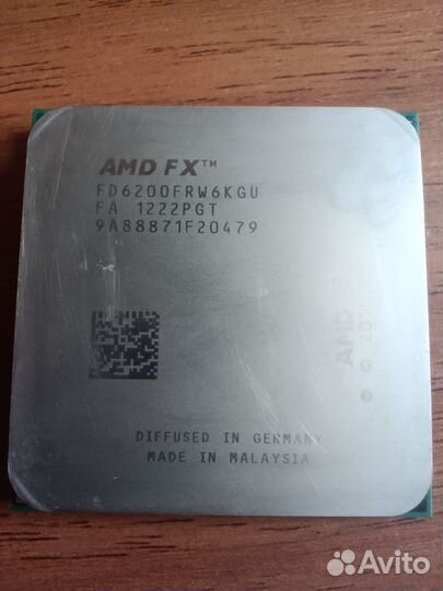 Процессор AMD FX 6200
