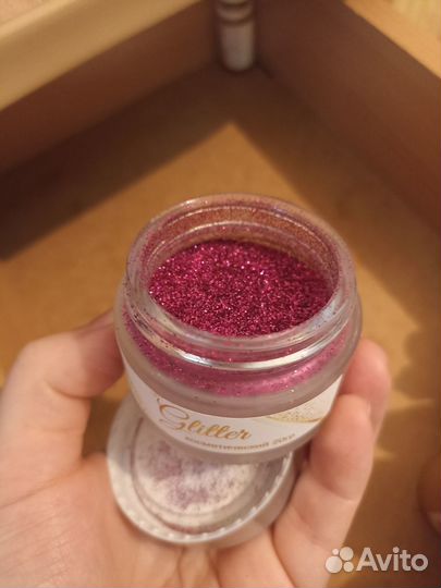 Глиттер косметический, цвет малиновый 20г