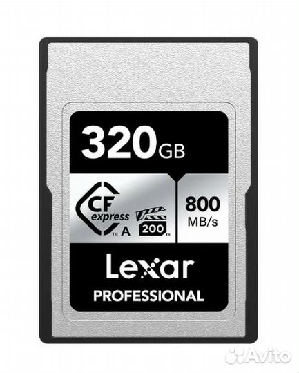 Lexar CFexpress type A Silver 320 Gb