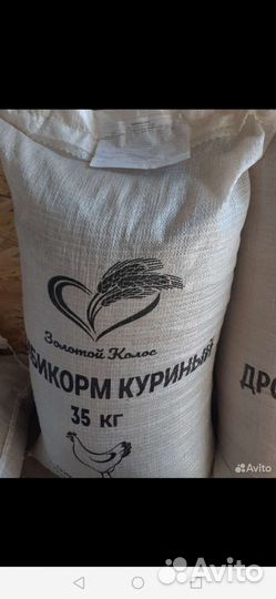 Комбикорм